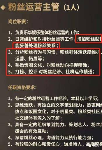2048澳门资料大全正版免费王，揭秘澳门口彩的真相与风险2024澳门资料大全正版资料免费王0