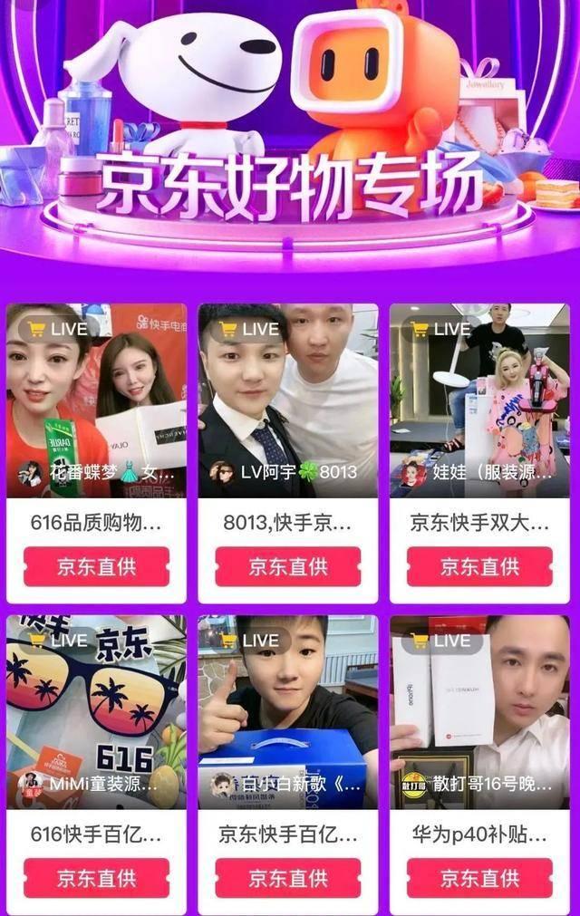 310直播，免费观看的精彩世界310直播app
