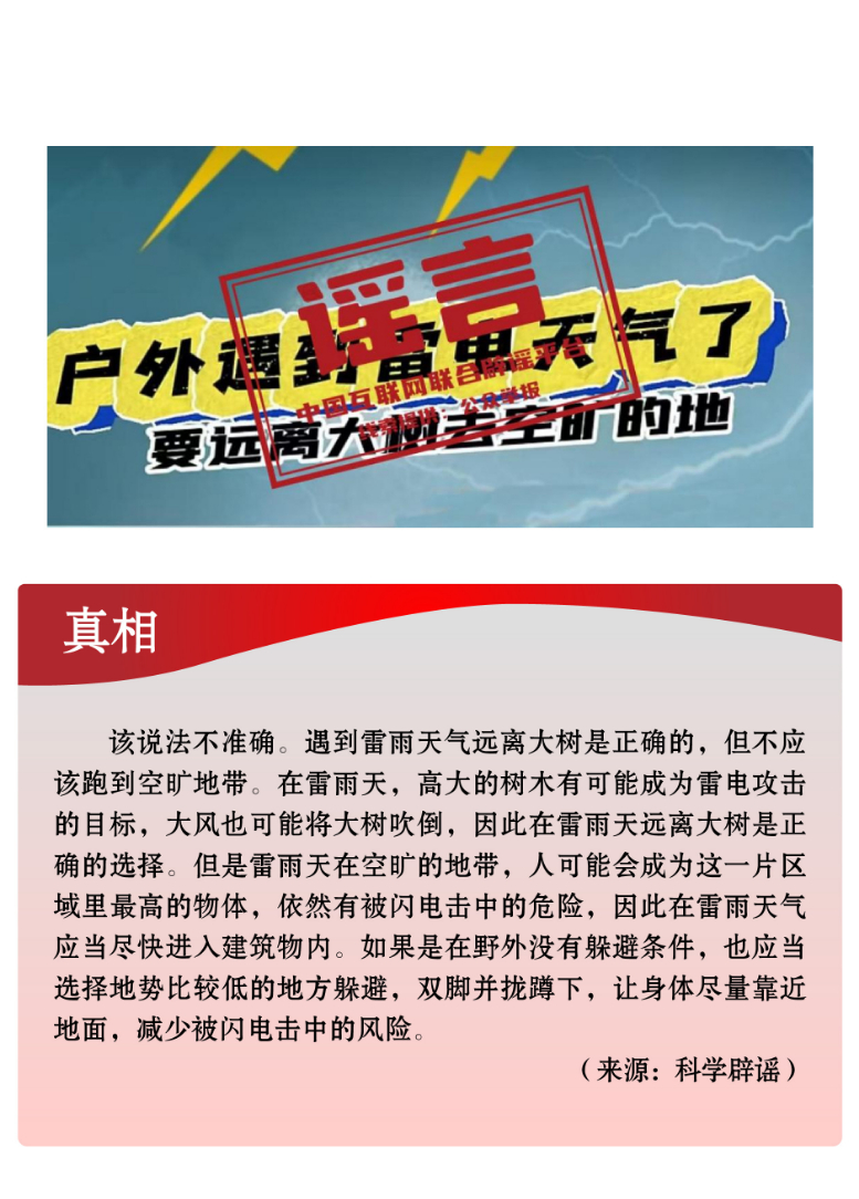 探索中国足彩网官方网的奥秘与魅力中国足彩网官方网站首页