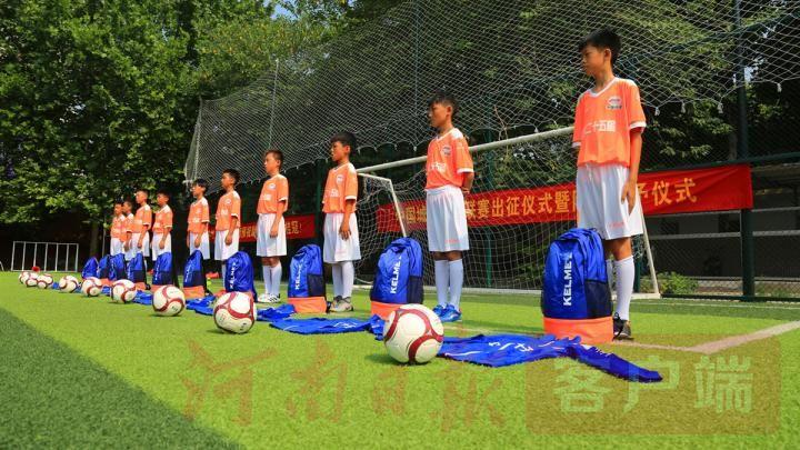 探索中国足球的未来，深度剖析中国足联网官网501中国足球网官网首页