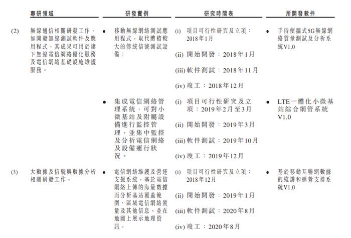 福彩三弟字谜图解，探寻数字背后的智慧与乐趣福彩三弟字谜图谜总汇大全