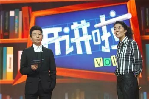 撒贝宁开讲啦与吴京，硬核精神的碰撞撒贝宁采访吴京是哪一期