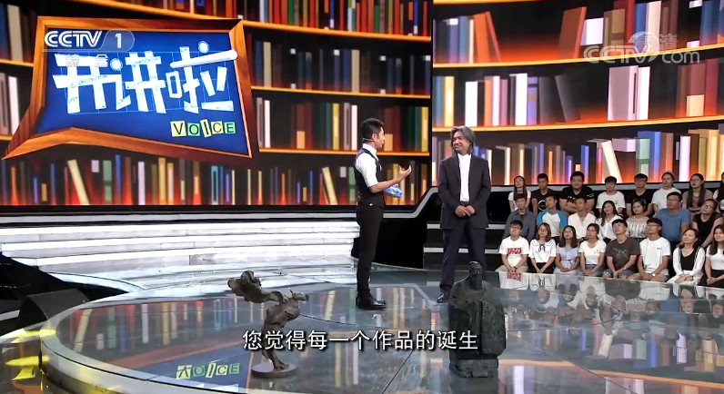 探索智慧火花，开讲啦2016年度节目回顾与影响探析开讲啦2016年合集