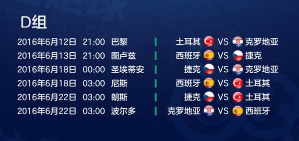 二肖3码 第5页