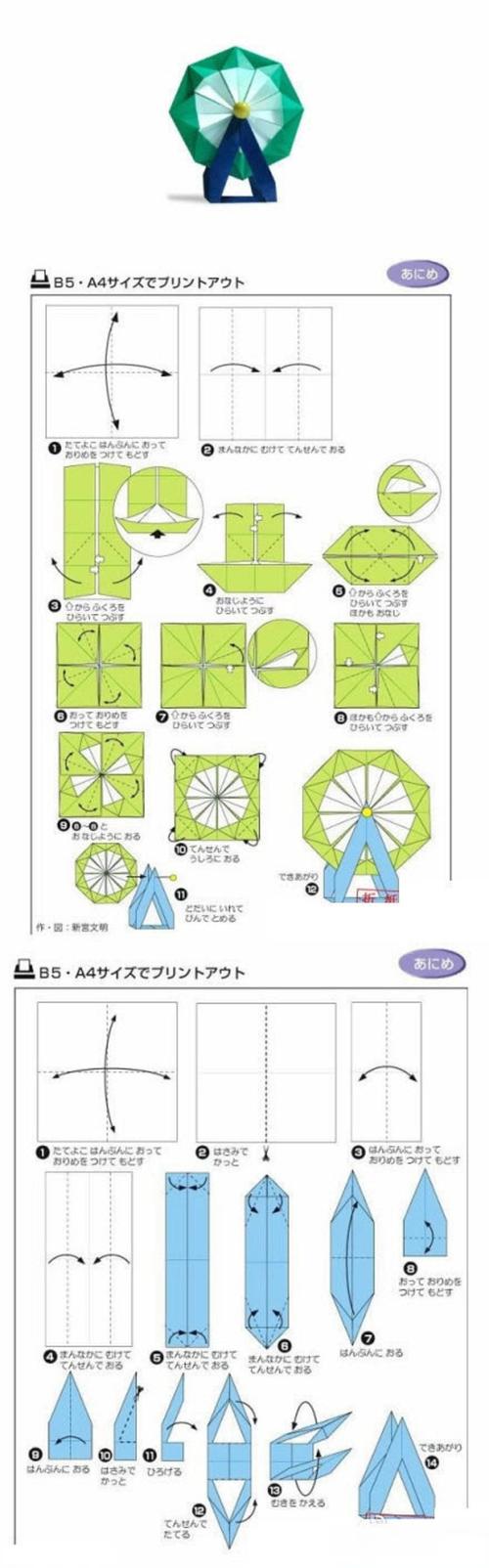 纸模堂3D，重塑创意与乐趣的数字艺术空间纸模贴吧