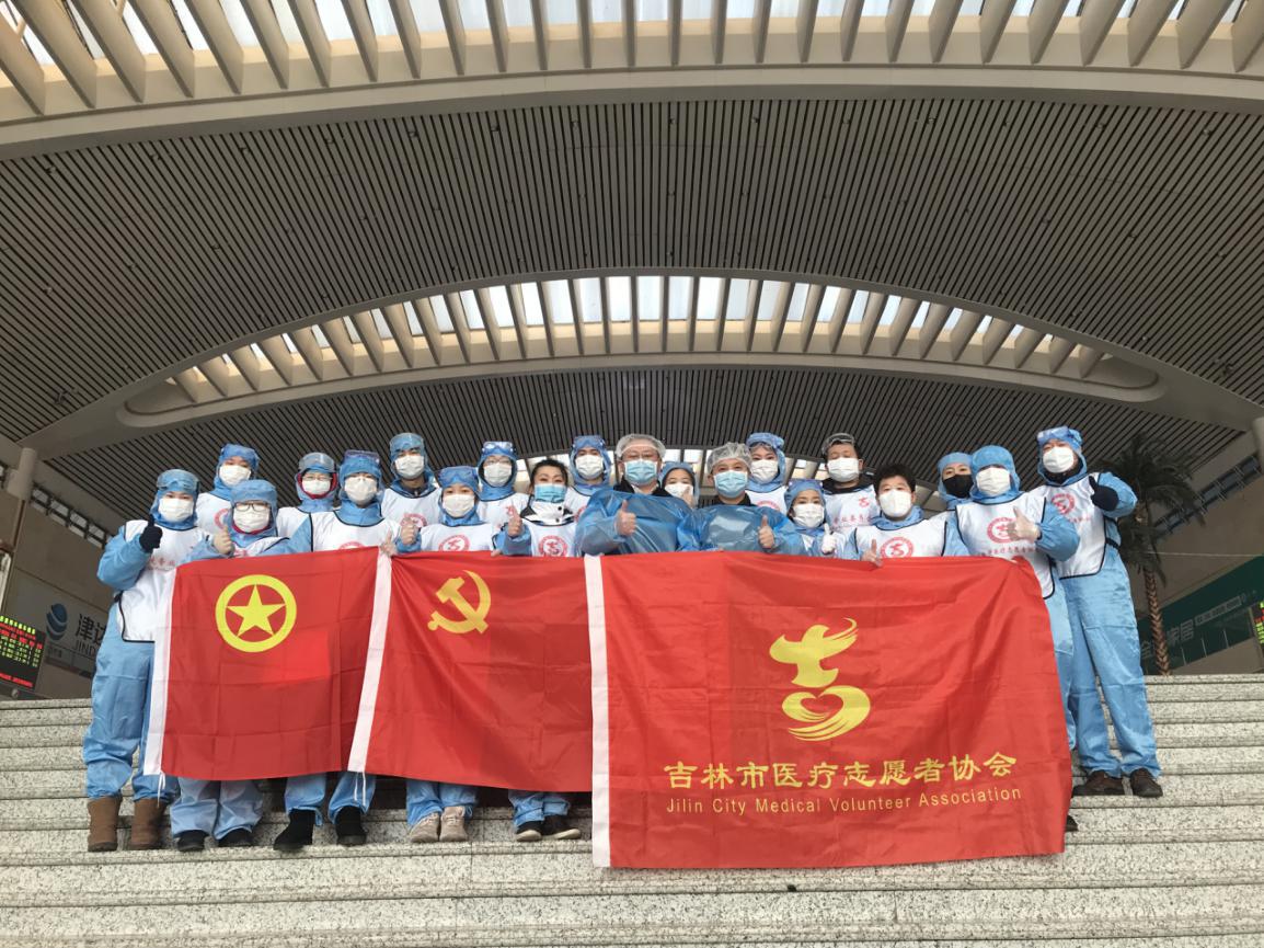 吉林的手机号，编织在东北大地上的数字纽带吉林的手机号码中间四位