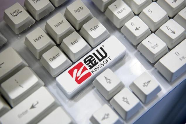 免费下载手机版WPS，高效办公的移动解决方案手机版wps免费下载官网