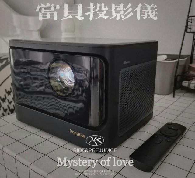 探索家庭娱乐新境界，当贝3D播放器深度评测当贝播放器 3d