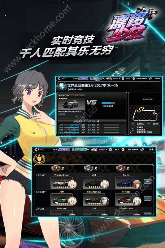 探索3D播放器的奥秘，安卓平台上的极致体验3d播放器安卓版哪一款最好