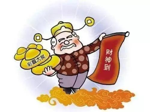 体彩大乐透22042期开奖结果查询